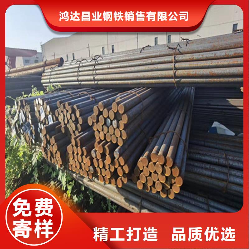 【圆钢】中厚板切割厂家直接面向客户