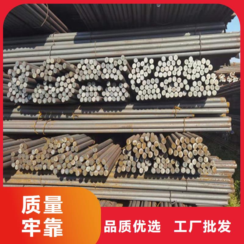 圆钢【不锈钢板加工】发货及时