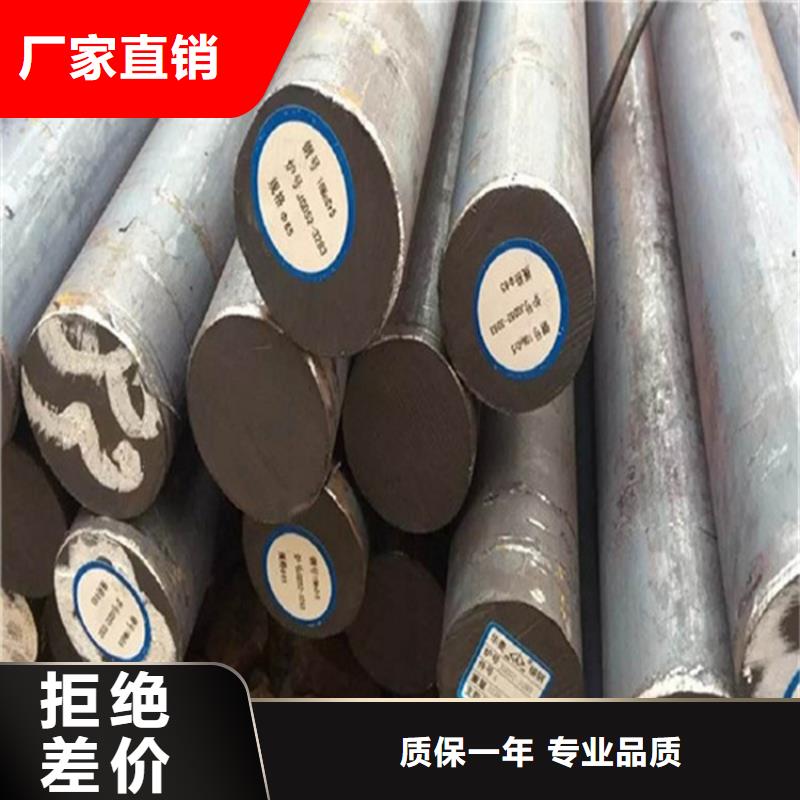 圆钢-耐候板现货出厂严格质检