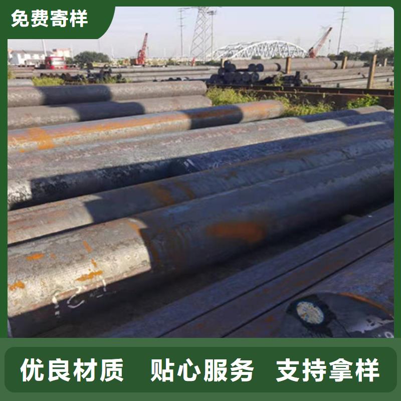 圆钢【圆钢加工】生产型