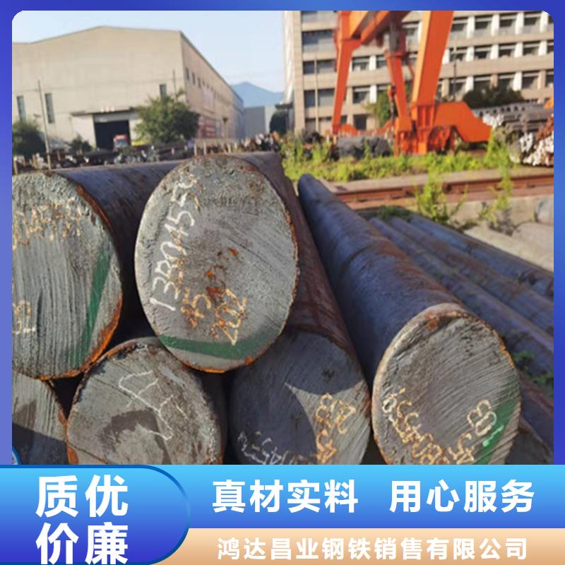 圆钢不锈钢板详细参数