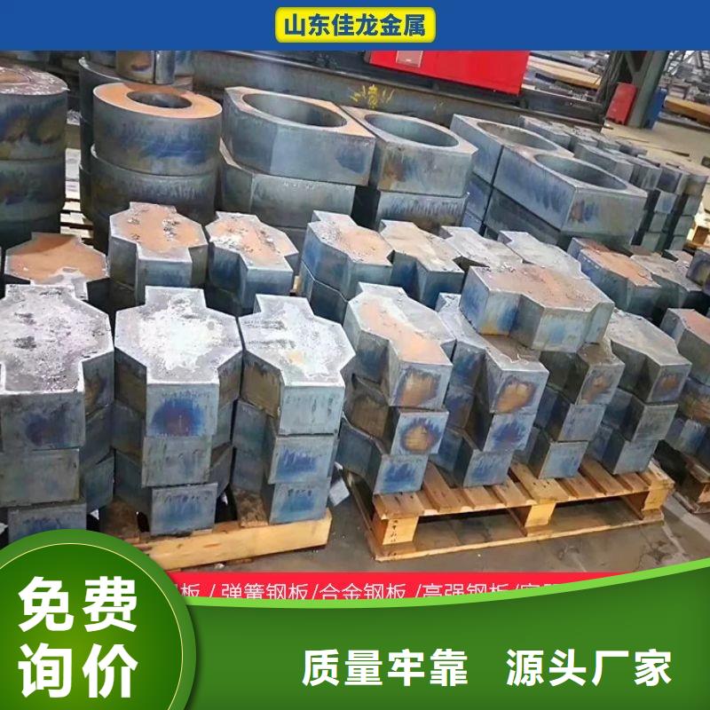 圆钢耐磨板随心所欲定制