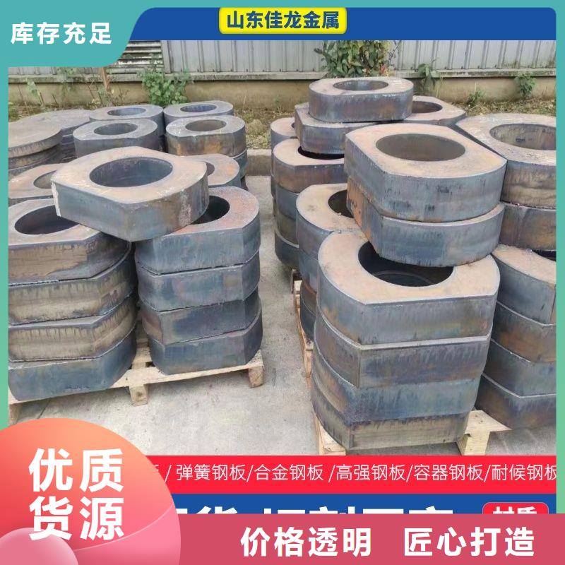 圆钢_耐磨板工厂直供