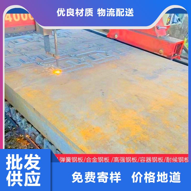 圆钢 不锈钢板源厂直接供货