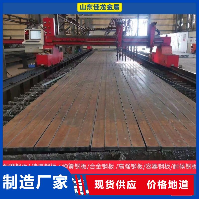 圆钢,厚钢板质检合格出厂
