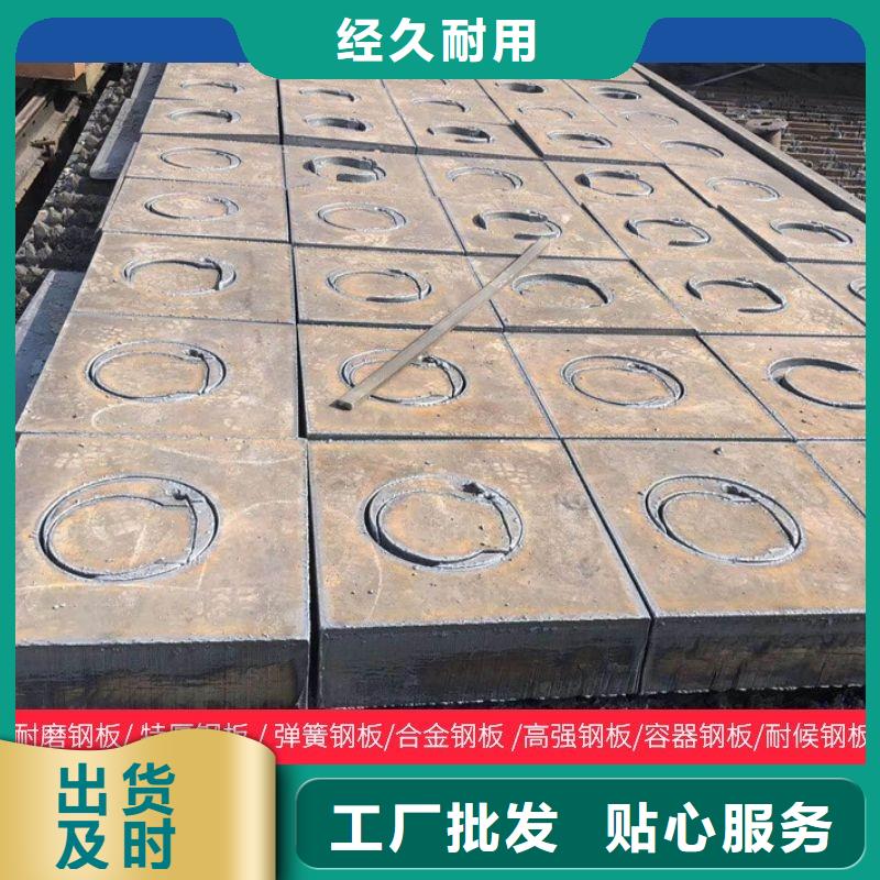 圆钢中厚板切割来图定制量大从优
