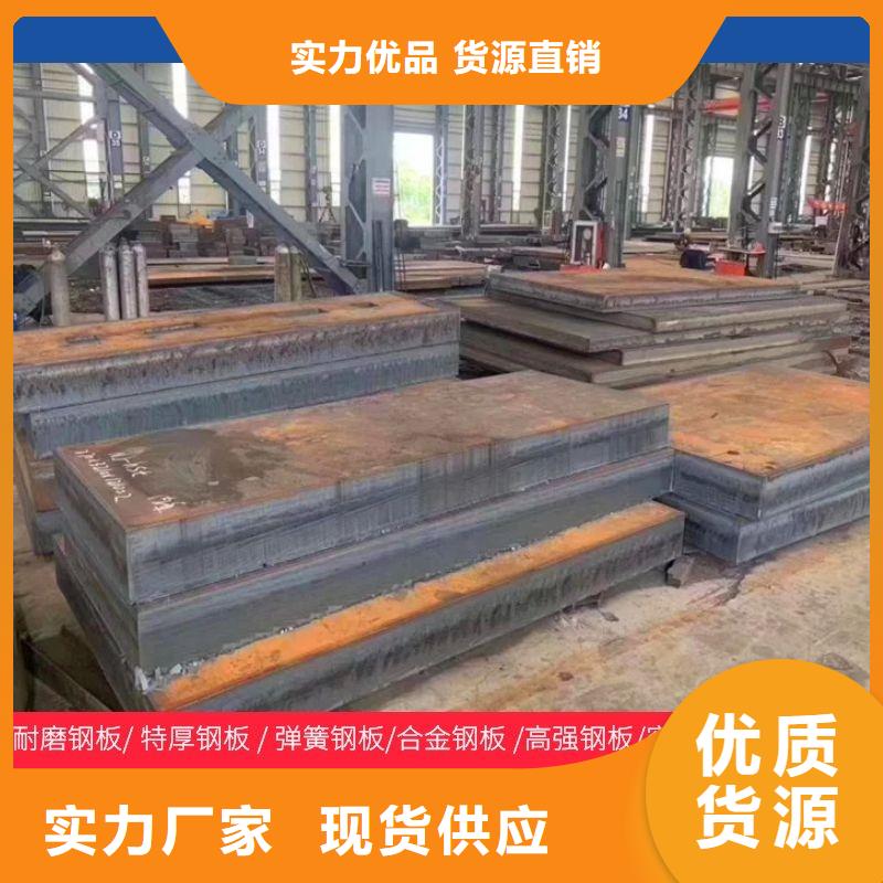 圆钢不锈钢棒零售闪电发货