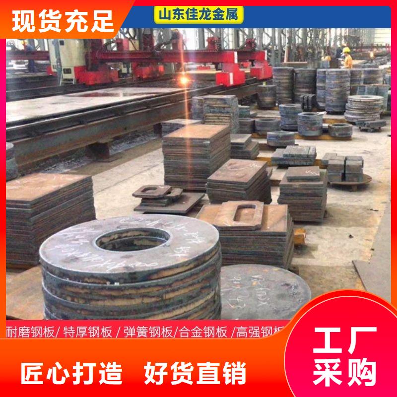 圆钢-中厚板切割拥有核心技术优势