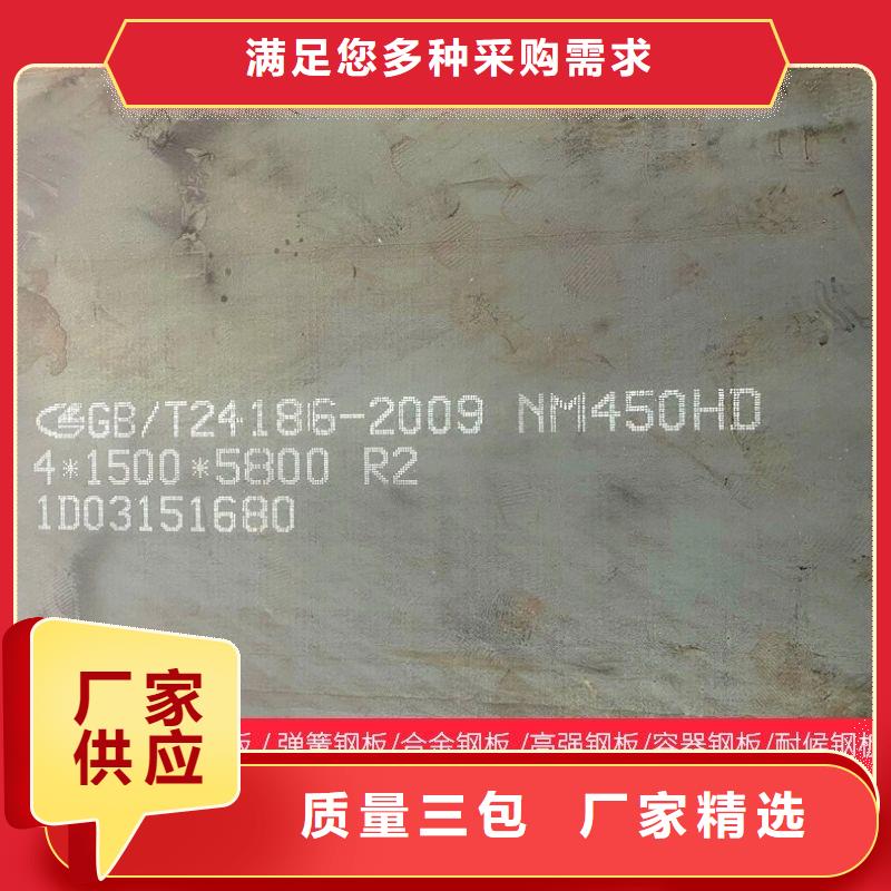 圆钢中厚板切割品质保障价格合理