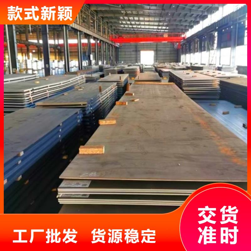 【圆钢中厚板切割专业按需定制】