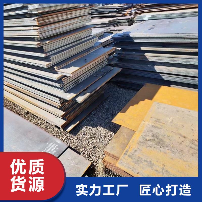 圆钢耐磨板供应采购