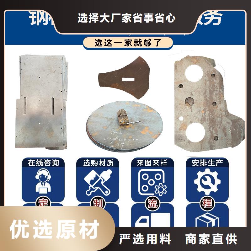 圆钢_耐磨板工厂直供