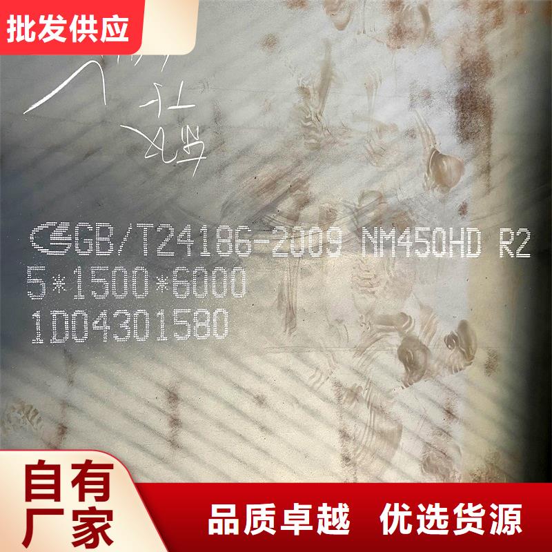 圆钢合金钢板懂您所需