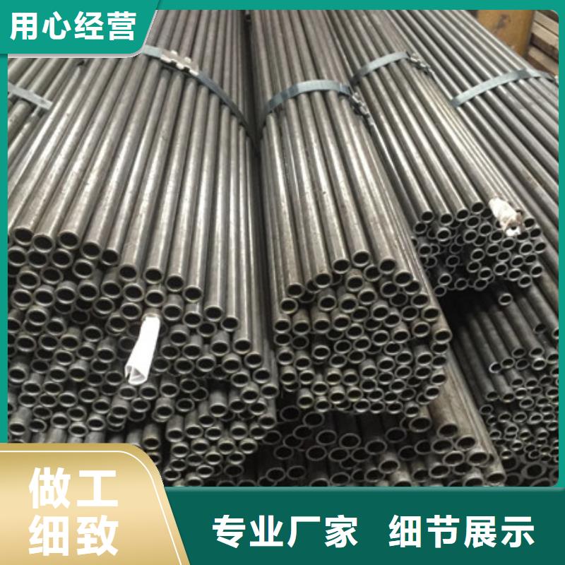 【钢管】_厚钢板精品优选