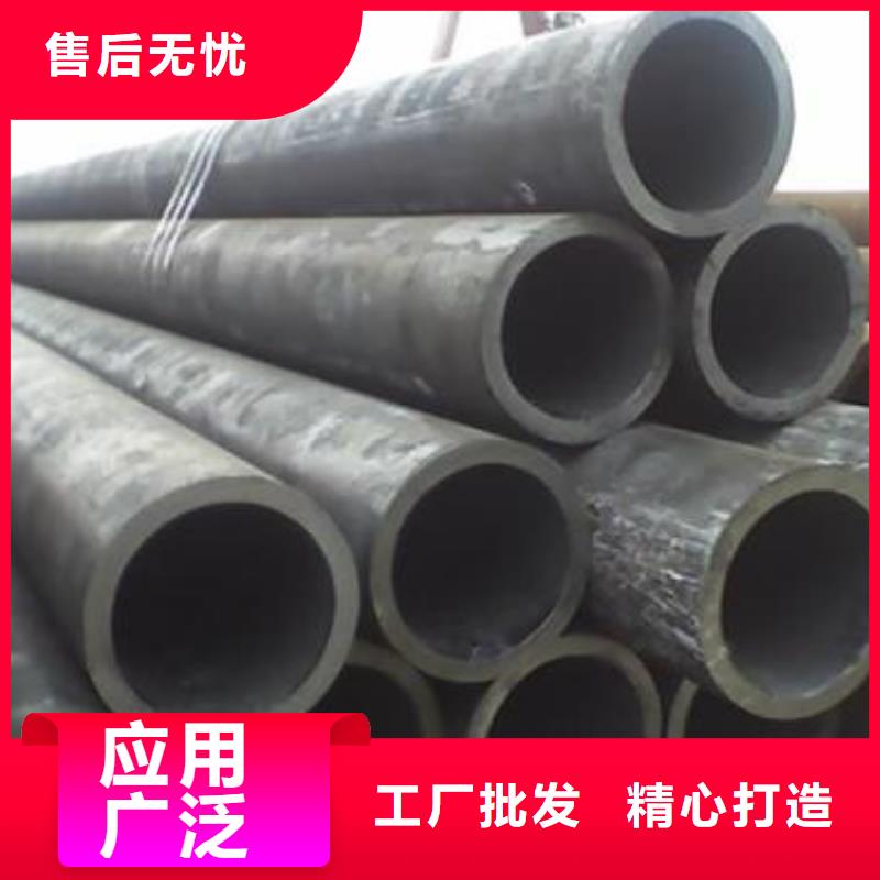 钢管厚钢板发货及时