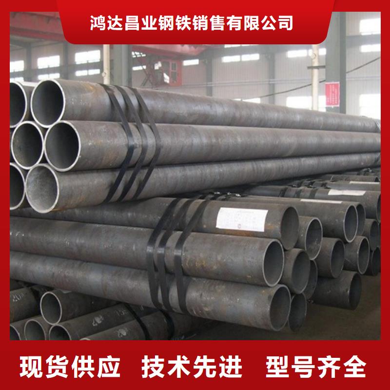 钢管_合金板切割支持大小批量采购