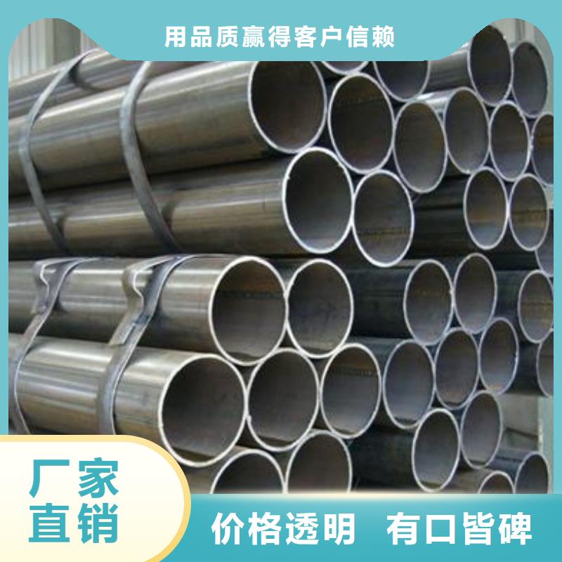 钢管不锈钢棒零售库存量大