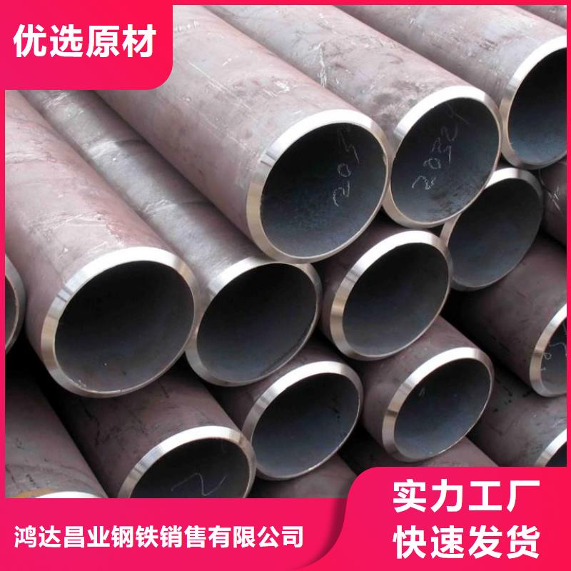 钢管耐磨板随心所欲定制
