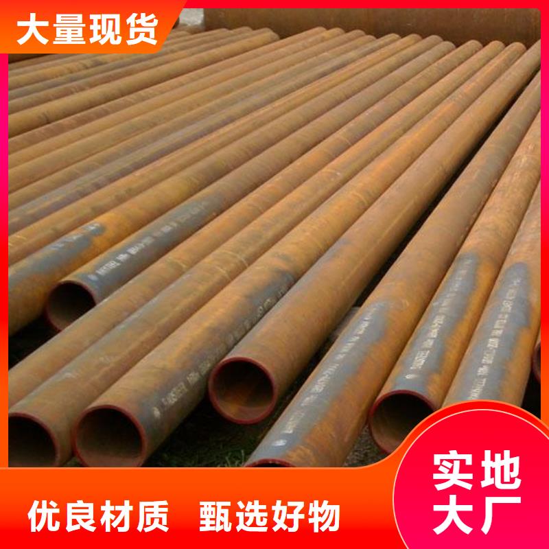 钢管-不锈钢板加工服务始终如一