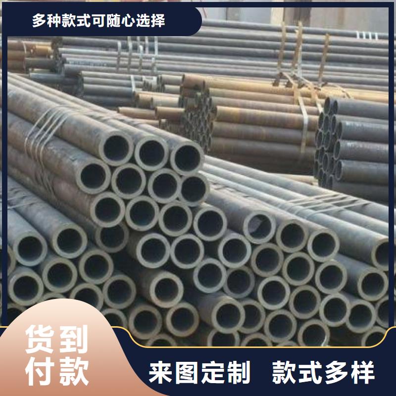 【钢管】耐磨板快捷物流