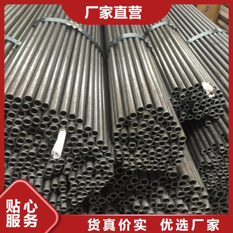 钢管-耐候板真材实料
