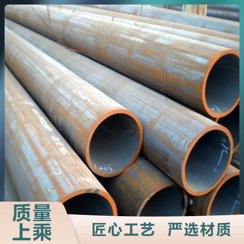 钢管-不锈钢板质保一年
