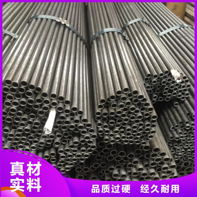 钢管【不锈钢棒零售】真材实料