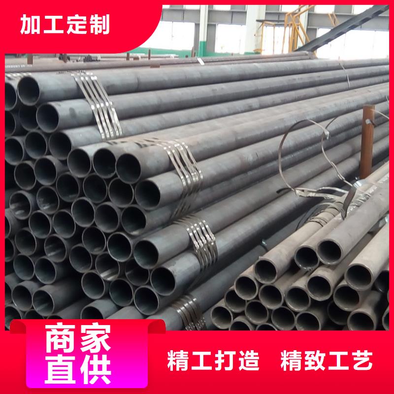 钢管-中厚板切割检验发货