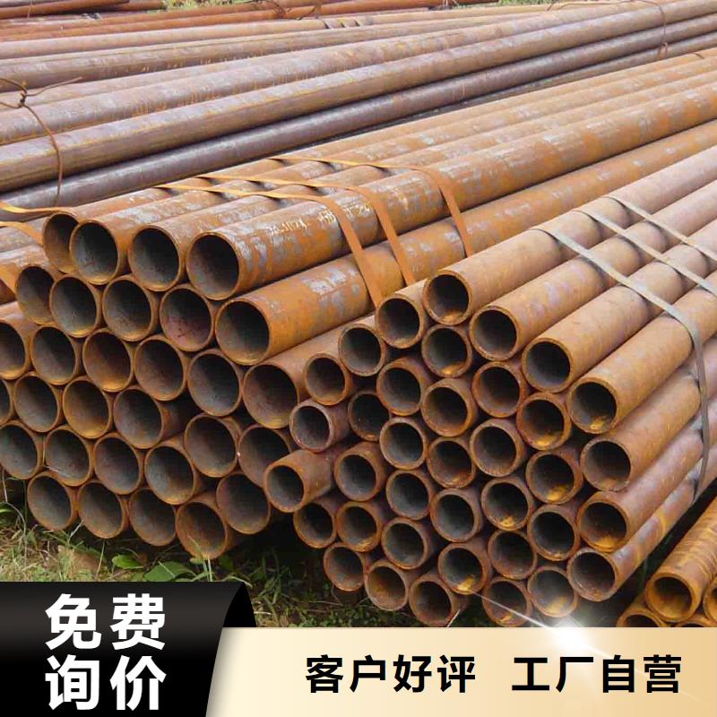 钢管耐候板现货厂家直销售后完善