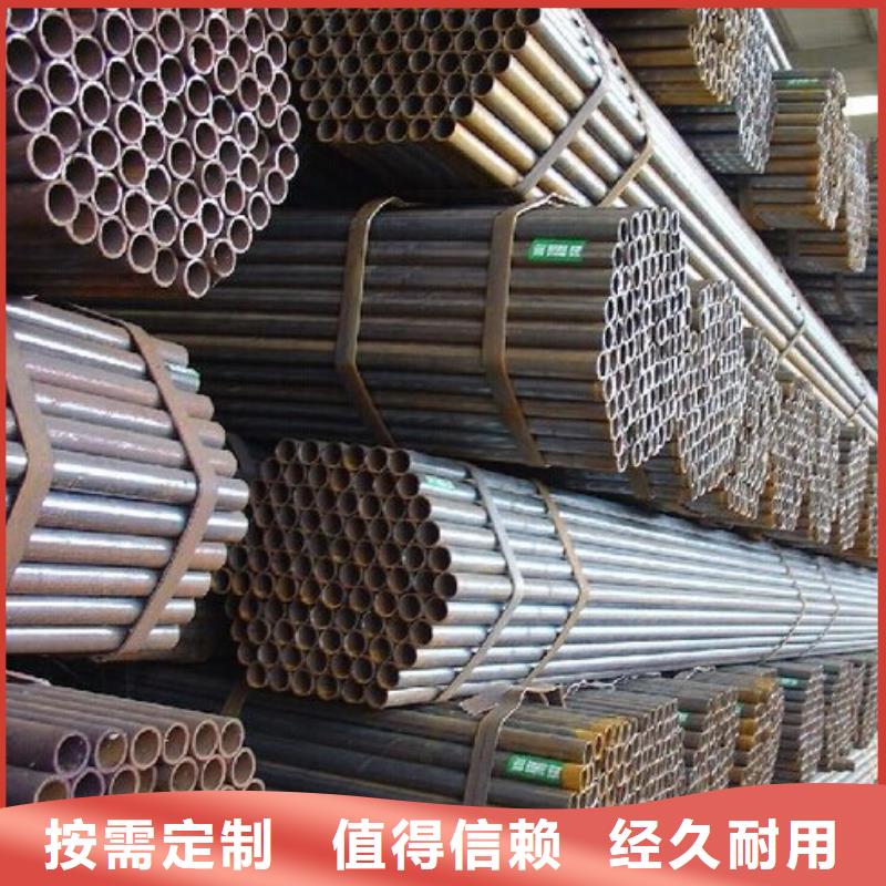 【钢管】_厚钢板精品优选