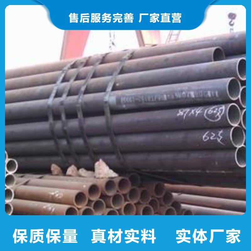 钢管耐磨板厂家销售