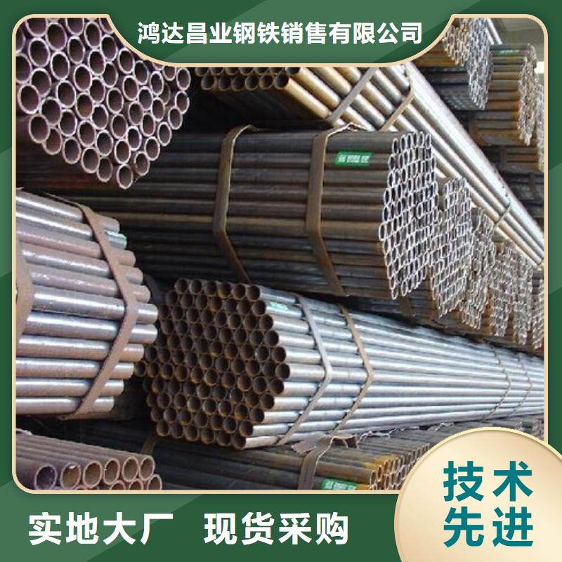 钢管-耐磨板品质不将就