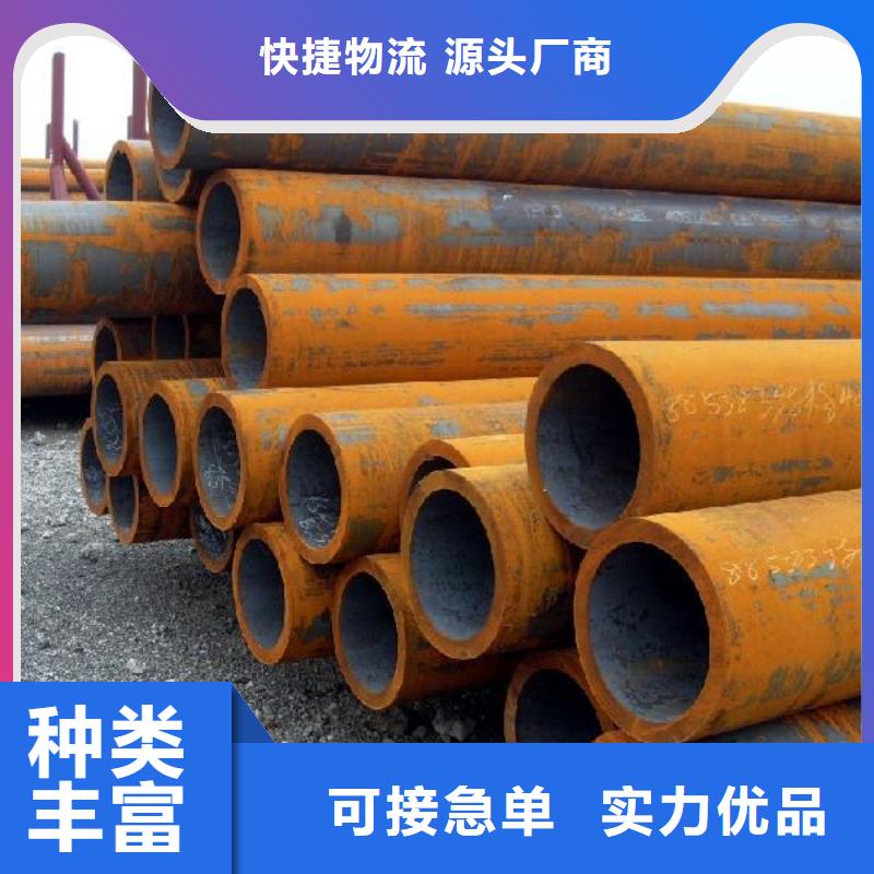 钢管耐磨板生产加工