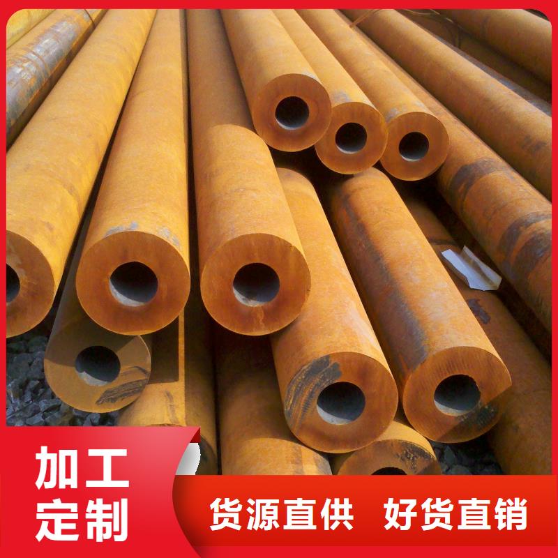 钢管,耐磨板厂家安心购