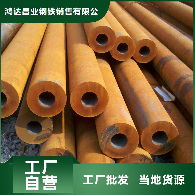 钢管-不锈钢棒零售直销厂家
