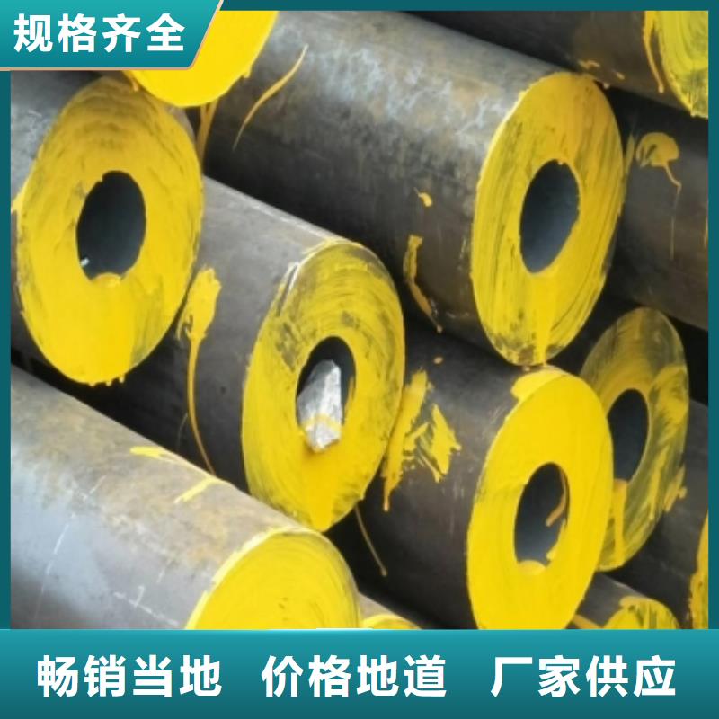 钢管不锈钢板保障