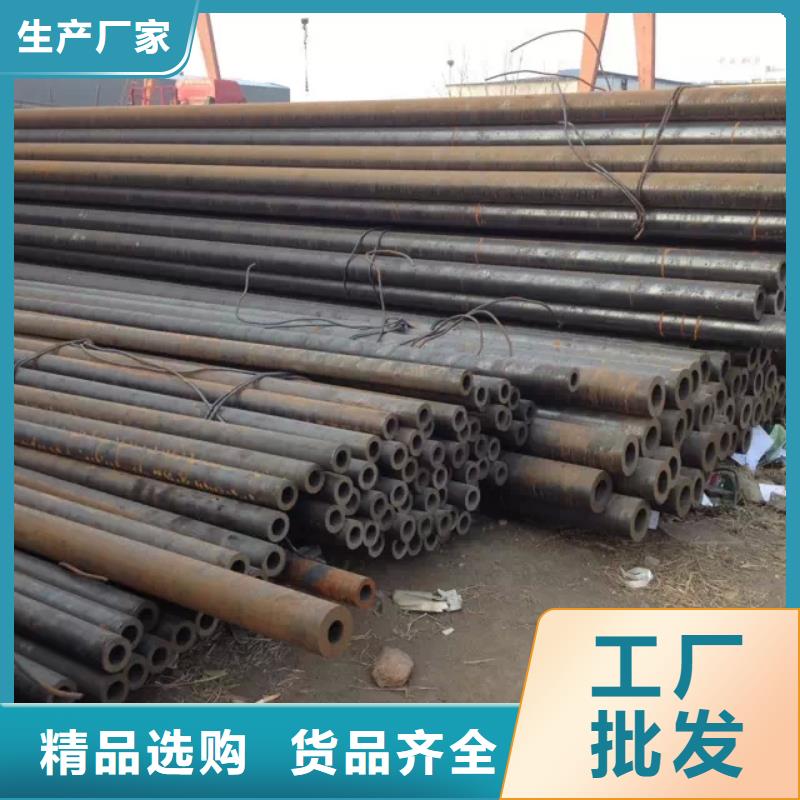 安化|沅江|怀化|湘西|郴州|湘潭|张家界|邵阳|衡阳【 钢管-特厚钢板实力厂商】选择大厂家省事省心