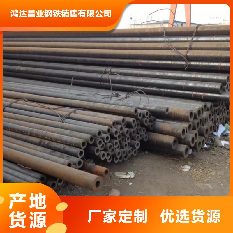 钢管【不锈钢棒零售】真材实料