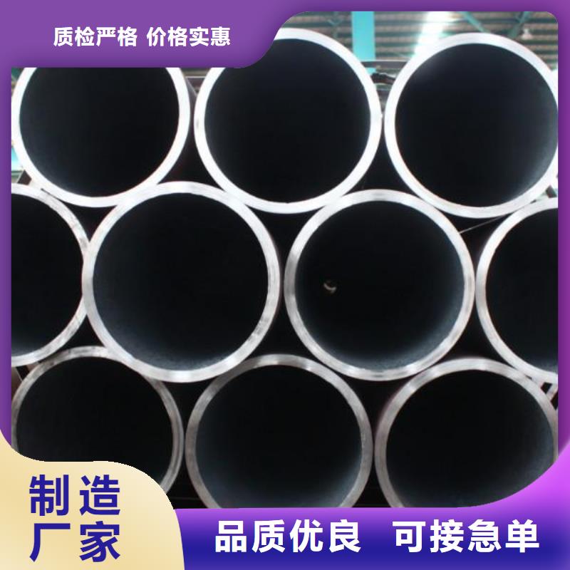 耐候板视频-耐候板(鸿达)覆盖地域贵州省安顺市普定|西秀|贵阳|黔西南|遵义|六盘水