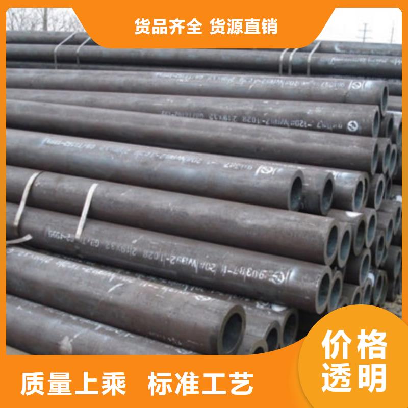 【钢管】_厚钢板精品优选