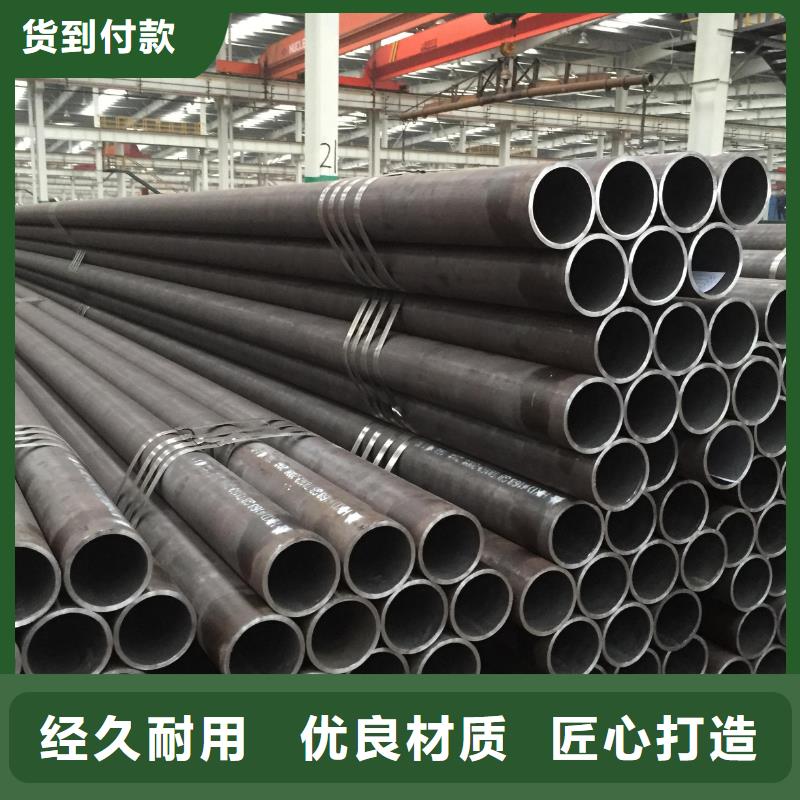 【钢管耐候板用品质赢得客户信赖】