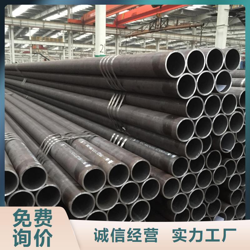 钢管厚钢板发货及时