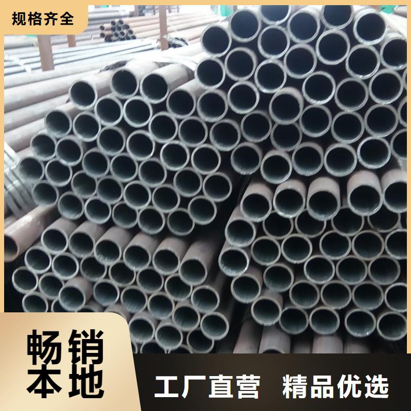钢管-耐磨板优选厂家