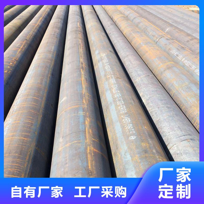 钢管耐磨板优质原料