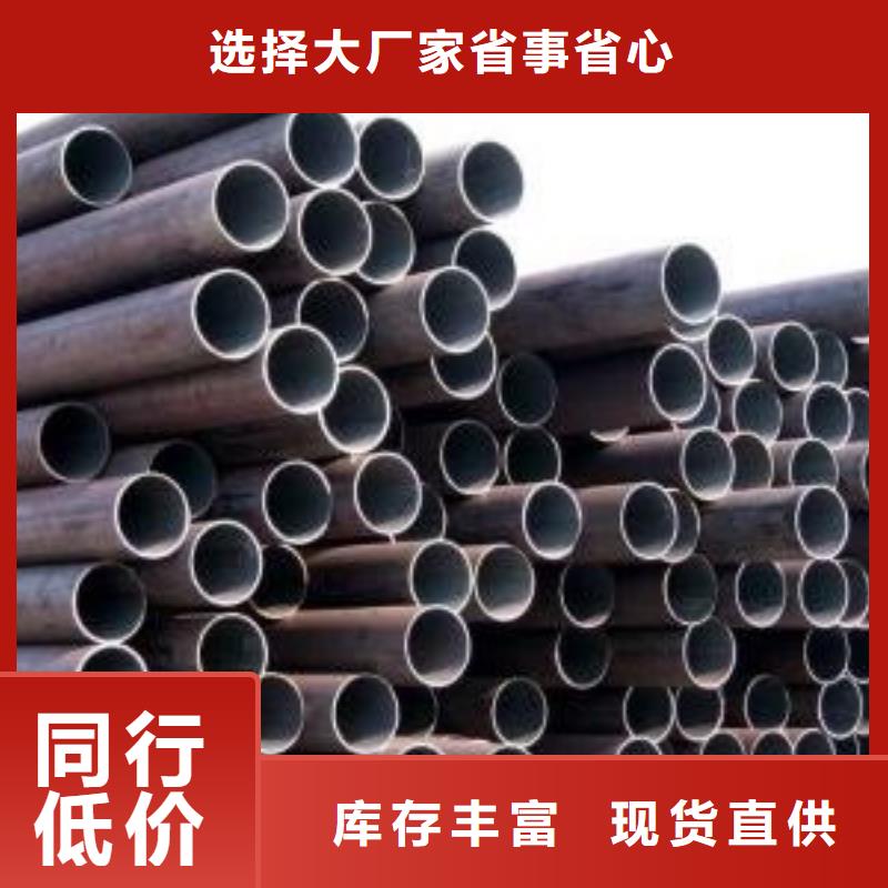 钢管-特厚钢板工程施工案例