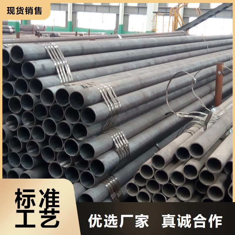 钢管不锈钢板保障