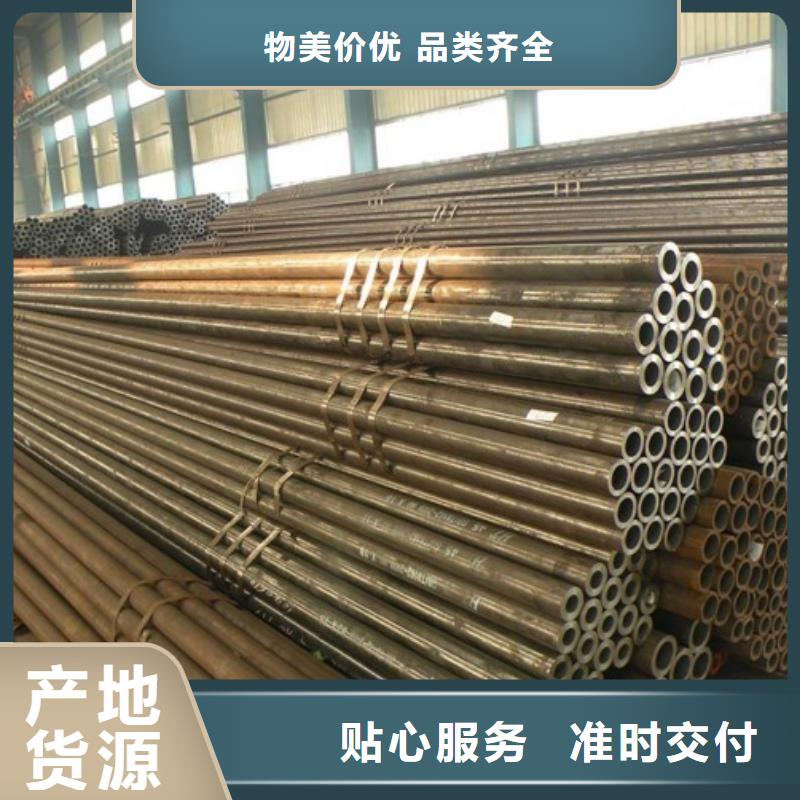 钢管耐候板厂家技术完善