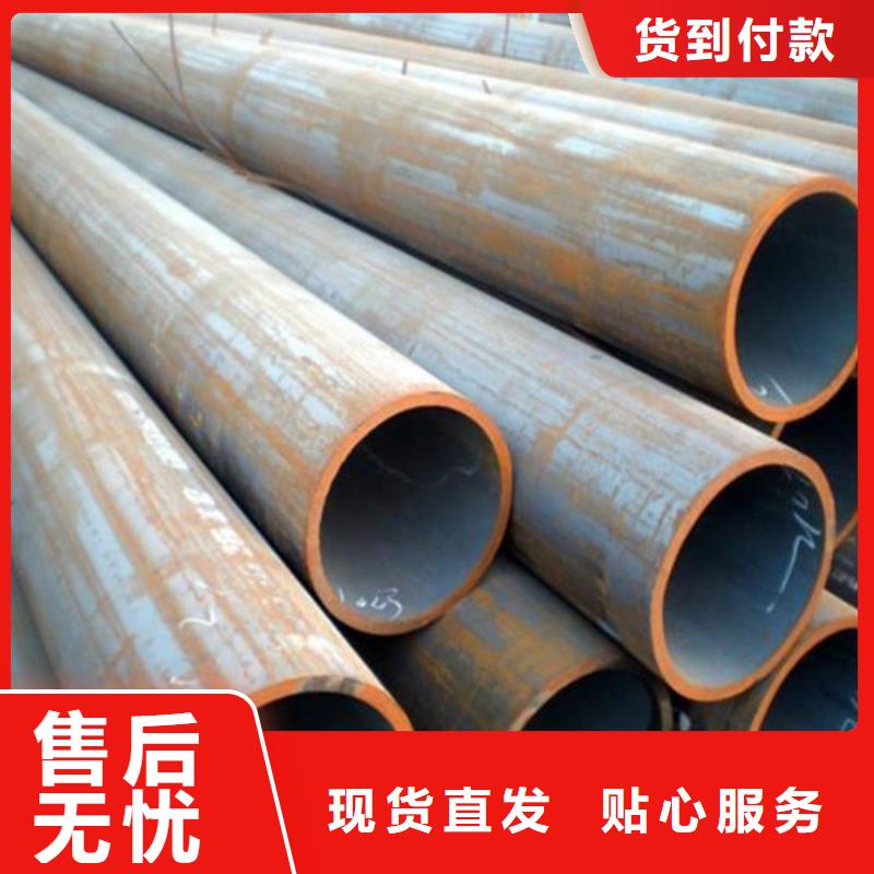 钢管_合金钢板品质保障售后无忧