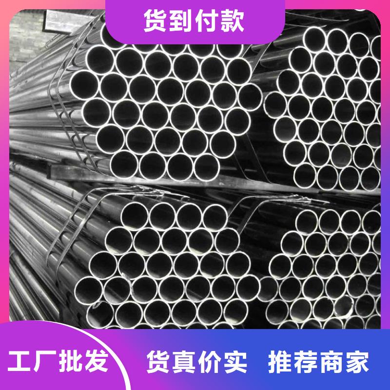 钢管-耐磨板优选厂家