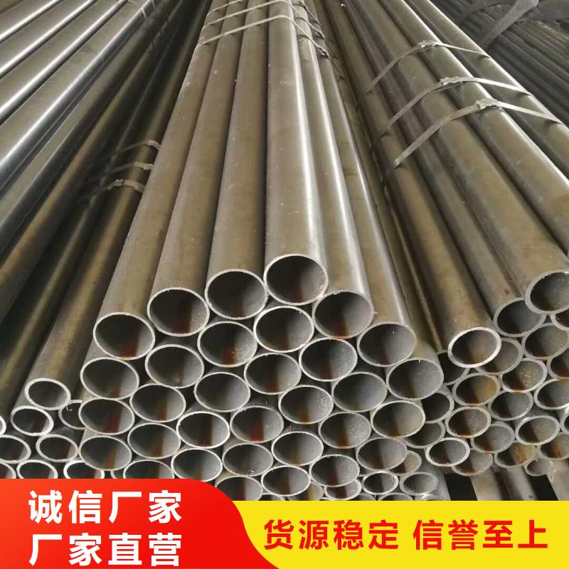 钢管-不锈钢棒零售直销厂家